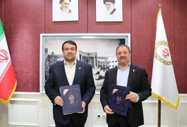 آغاز فاز نوین خدمات بانک ملی ایران در جایگاه های سوخت با تفاهم نامه تازه آغاز فاز نوین خدمات بانک ملی ایران در جایگاه های سوخت با تفاهم نامه تازه