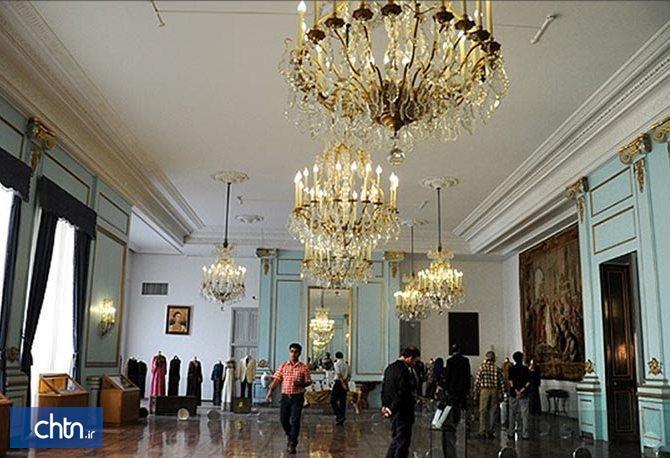1، 5میلیون بازدید از موزه های مجموعه سعدآباد ثبت شد 1، 5میلیون بازدید از موزه های مجموعه سعدآباد ثبت شد