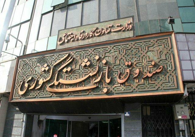 این صدای زنگ خطر را فراموش نکنید این صدای زنگ خطر را نباید فراموش کنید