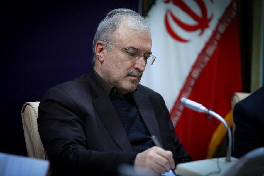 دستور وزیر بهداشت ، آماده باش تیم های اورژانس ایران برای دستور وزیر بهداشت ، آماده باش تیم های اورژانس ایران برای اعزام به ترکیه