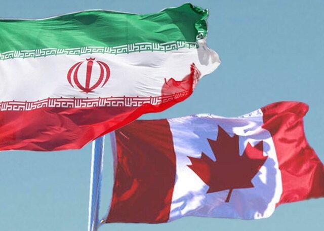 شکایت از ایران در موضوع هواپیمای اوکراینی ، مجالی بر تسویه شکایت از ایران در موضوع هواپیمای اوکراینی ، مجالی بر تسویه حساب های سیاسی