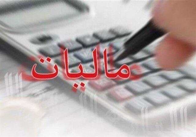 تاثیرات ابزارهای مقابله با فرار مالیاتی بر میزان آن در سال تاثیرات ابزارهای مقابله با فرار مالیاتی بر میزان آن در سال 98