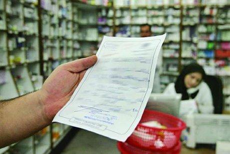 66 میلیارد ریال از مطالبات مؤسسات درمانی در خراسان جنوبی پرداخت شد