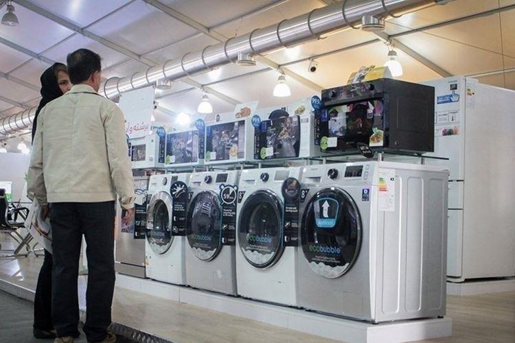 قیمت لوازم خانگی امروز 31 خرداد 99؛ از 124 تا بازار قیمت لوازم خانگی امروز 31 خرداد 99؛ از 124 تا بازار