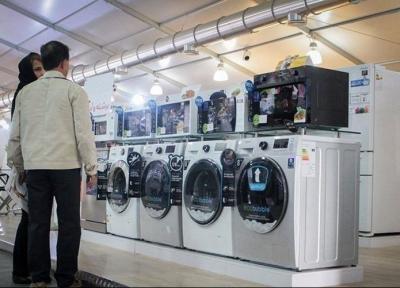قیمت لوازم خانگی امروز 31 خرداد 99؛ از 124 تا بازار