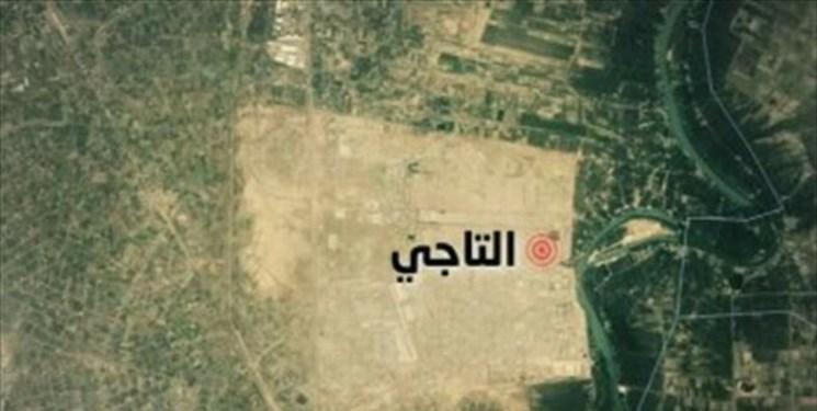 شنیده شدن صدای انفجار در نزدیکی پایگاه نظامیان آمریکایی شنیده شدن صدای انفجار در نزدیکی پایگاه نظامیان آمریکایی در عراق