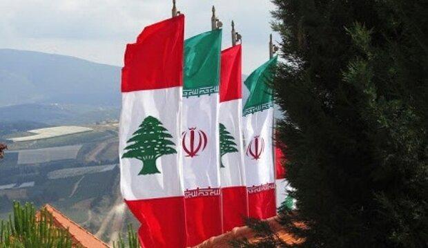 ایران آماده است به لبنان در برابر محاصره آمریکا کمک کند ایران آماده است به لبنان در برابر محاصره آمریکا یاری کند