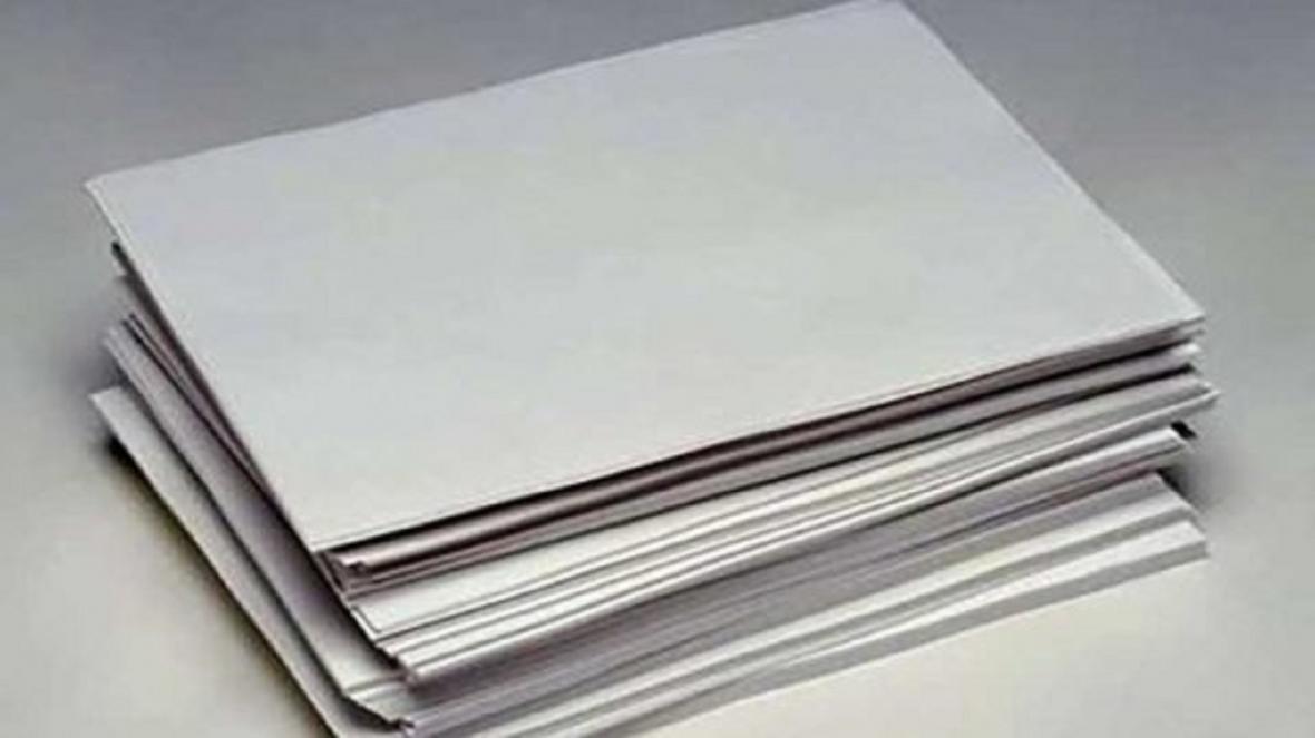 اختصاص کاغذ یارانه ای برای ناشران فعال استان قزوین اختصاص کاغذ یارانه ای برای ناشران فعال استان قزوین