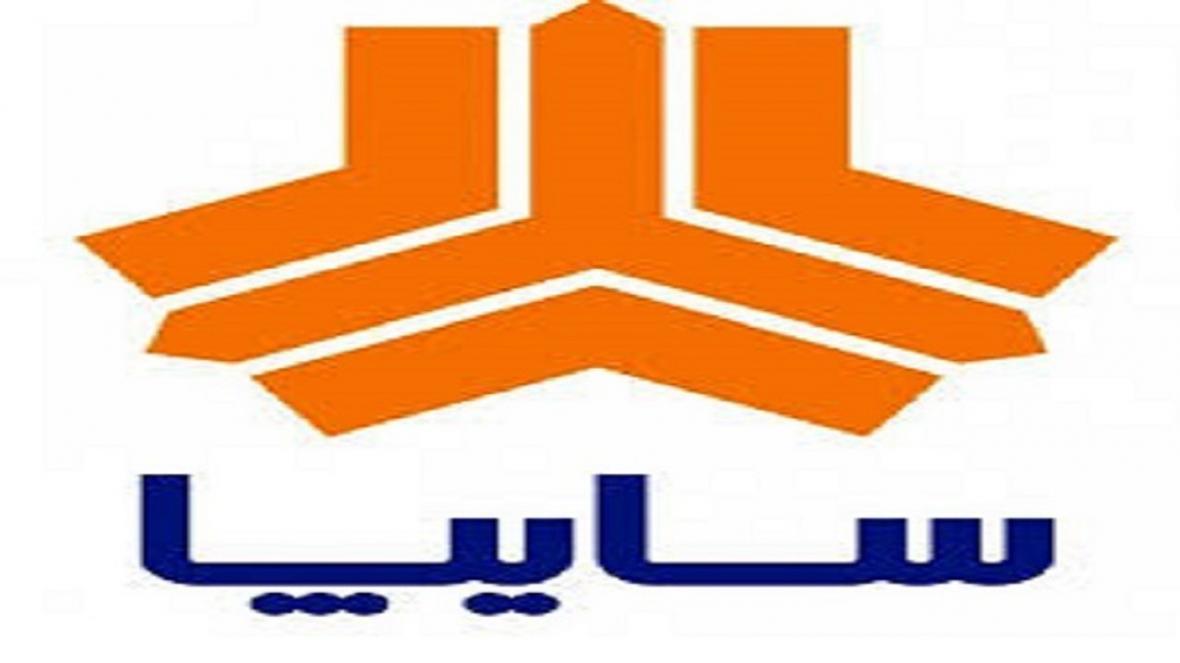 مراسم قرعه کشی محصولات سایپا شنبه برگزار می شود مراسم قرعه کشی محصولات سایپا شنبه برگزار می شود
