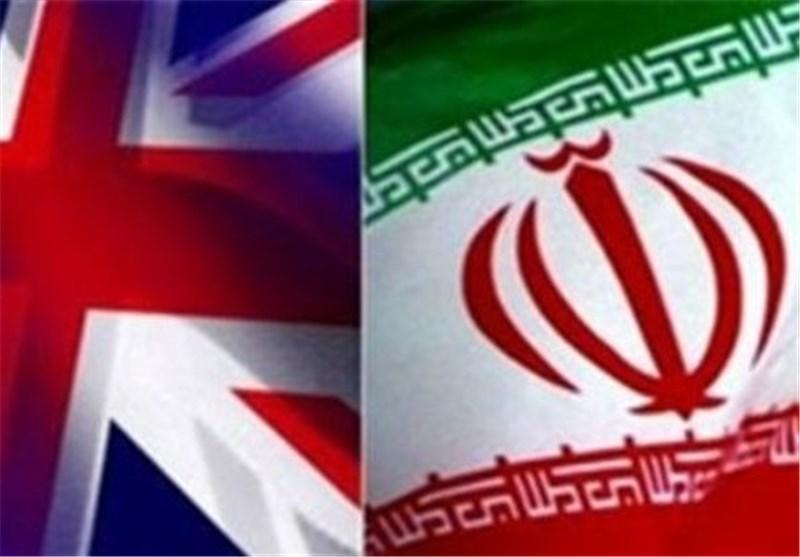 تعویق 6 ماهه جلسه دادگاه رسیدگی به پرونده بدهی انگلیس به تعویق 6 ماهه جلسه دادگاه رسیدگی به پرونده بدهی انگلیس به ایران