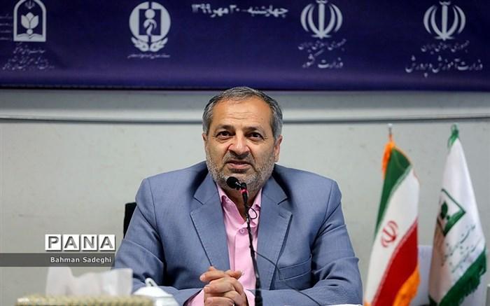 اجرای برنامه کانون یاریگران زندگی در 30 هزار مدرسه اجرای برنامه کانون یاریگران زندگی در 30 هزار مدرسه