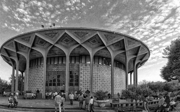 یاماها در تالار قشقایی تماشایی می شود یاماها در تالار قشقایی تماشایی می شود