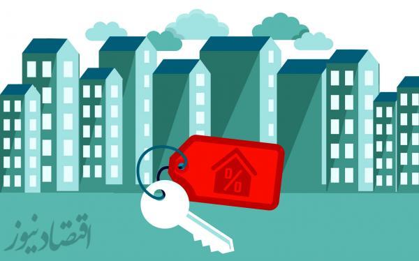 کدام آپارتمان های پایتخت چوب حراج خورده اند؟ کدام آپارتمان های مرکز چوب حراج خورده اند؟