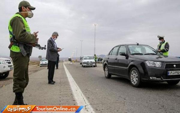 بسته بودن ورودی های مازندران به روی خودروهای غیر بومی بسته بودن ورودی های مازندران به روی خودروهای غیر بومی