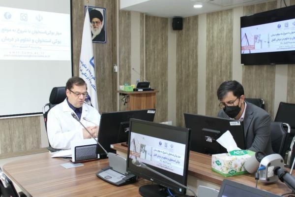 زنگ خطر افزایش پوکی استخوان به صدا درآمد زنگ خطر افزایش پوکی استخوان به صدا عایدی