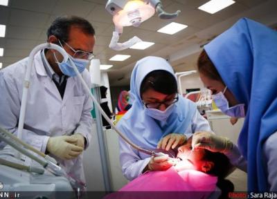 500 داوطلب در آزمون دستیاری دندانپزشکی غایب بودند