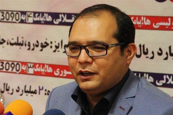 شرایط مس رفسنجان بهتر می شود، برد حق تیم ما بود شرایط مس رفسنجان بهتر می شود، برد حق تیم ما بود