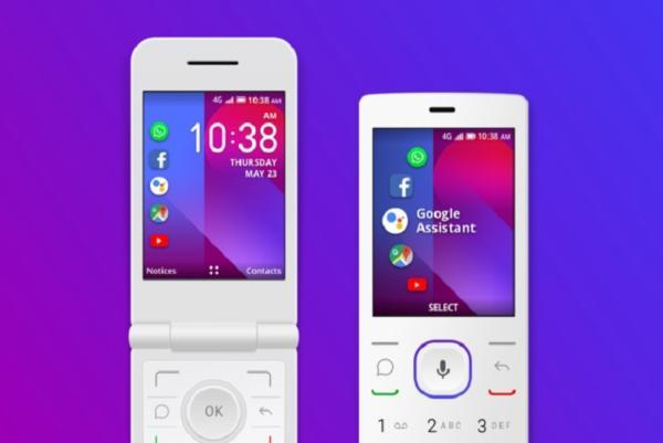 دومین گوشی ارزان قیمت تاشو نوکیا دومین گوشی ارزان قیمت تاشو نوکیا