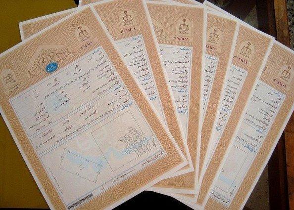 بیش از 5000 هکتار از اراضی ملی فیروزکوه و ملارد سنددار شدند بیش از 5000 هکتار از اراضی ملی فیروزکوه و ملارد سنددار شدند