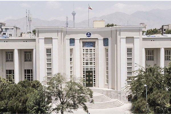 معاونت های فرهنگی و دانشجویی دانشگاه علوم پزشکی تهران تلفیق معاونت های فرهنگی و دانشجویی دانشگاه علوم پزشکی تهران تلفیق شدند