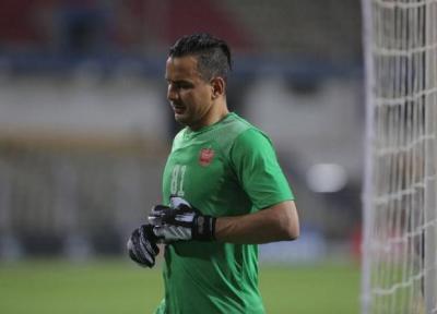 لک از فهرست 20 نفره پرسپولیس هم خط خورد
