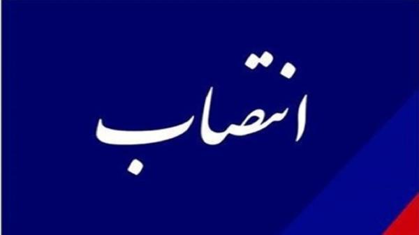 مدیران کل جدید میراث فرهنگی و پست منصوب شدند مدیران کل تازه میراث فرهنگی و پست منصوب شدند