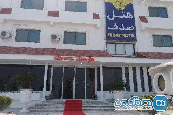 هتل صدف یکی از هتل های معروف نوشهر به شمار می رود هتل صدف یکی از هتل های معروف نوشهر به شمار می رود