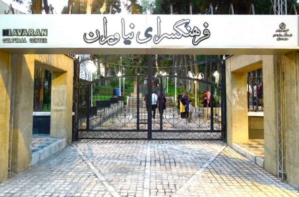 یزد و بادگیرهایش در فرهنگسرای نیاوران یزد و بادگیرهایش در فرهنگسرای نیاوران