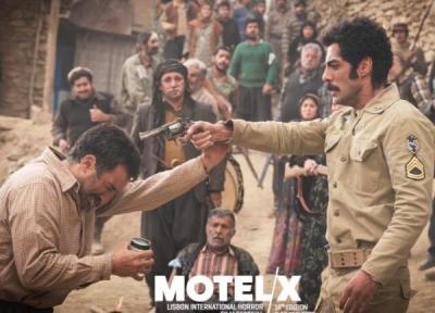 یک فیلم ترسناک ایرانی به جشنواره وحشت دعوت شد