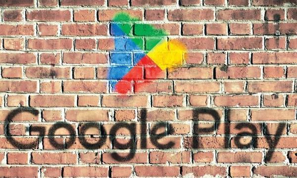 مخالفت کافه بازار با فیلتر شدن گوگل پلی مخالفت کافه بازار با فیلتر شدن گوگل پلی