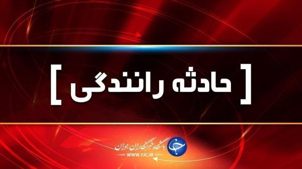 سه کشته و چهار مصدوم در تصادف زنجیره ای محور کاشان ، بادرود سه کشته و چهار مصدوم در تصادف زنجیره ای محور کاشان ، بادرود