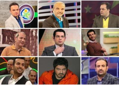 مجریان برنامه های تلویزیون برای جام جهانی 2022 چه کسانی هستند؟