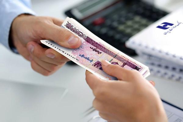 شروع ثبت نام وام ضروری بازنشستگان کشوری از فردا