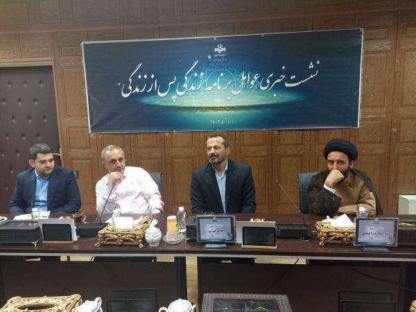عباس موزون مجری برنامه زندگی پس از زندگی: علیه ما برنامه عباس موزون مجری برنامه زندگی پس از زندگی: علیه ما برنامه ساختند، فرانسوی ها تشنه یک سکانس این برنامه هستند
