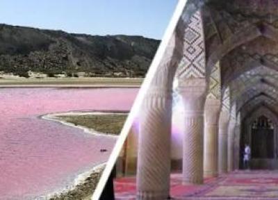 فاصله شیراز تا چابهار