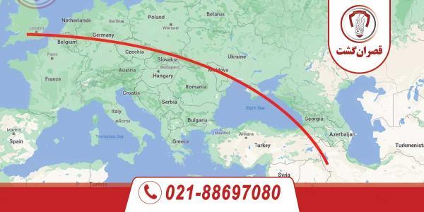 فاصله ایران تا کشورهای دنیا چقدر است؟ فاصله ایران تا کشورهای جهان چقدر است؟
