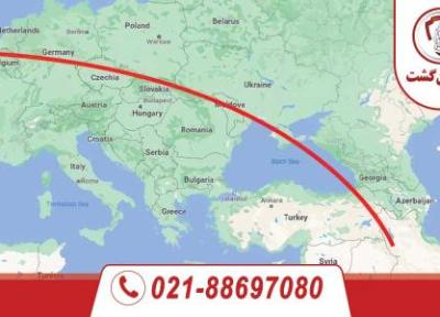 فاصله ایران تا کشورهای جهان چقدر است؟