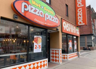 خرید فرانچایز Pizza Pizza در کانادا